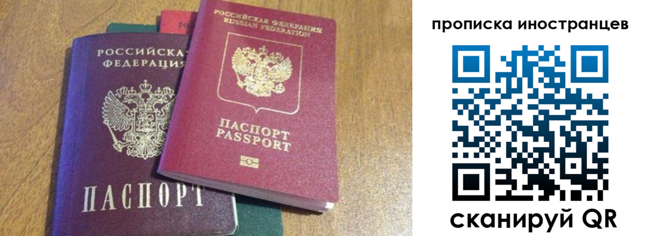 пропишу в квартире в Березниках
